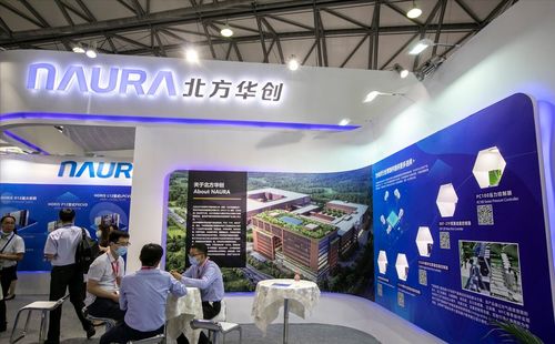 中国高科技产业的真正龙头 十大芯片半导体企业及其技术开发