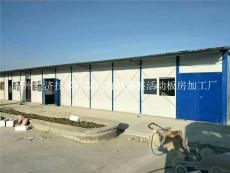 温州经济技术开发区海城鑫盛活动板房加工厂 技术创新驱动建筑临设变革